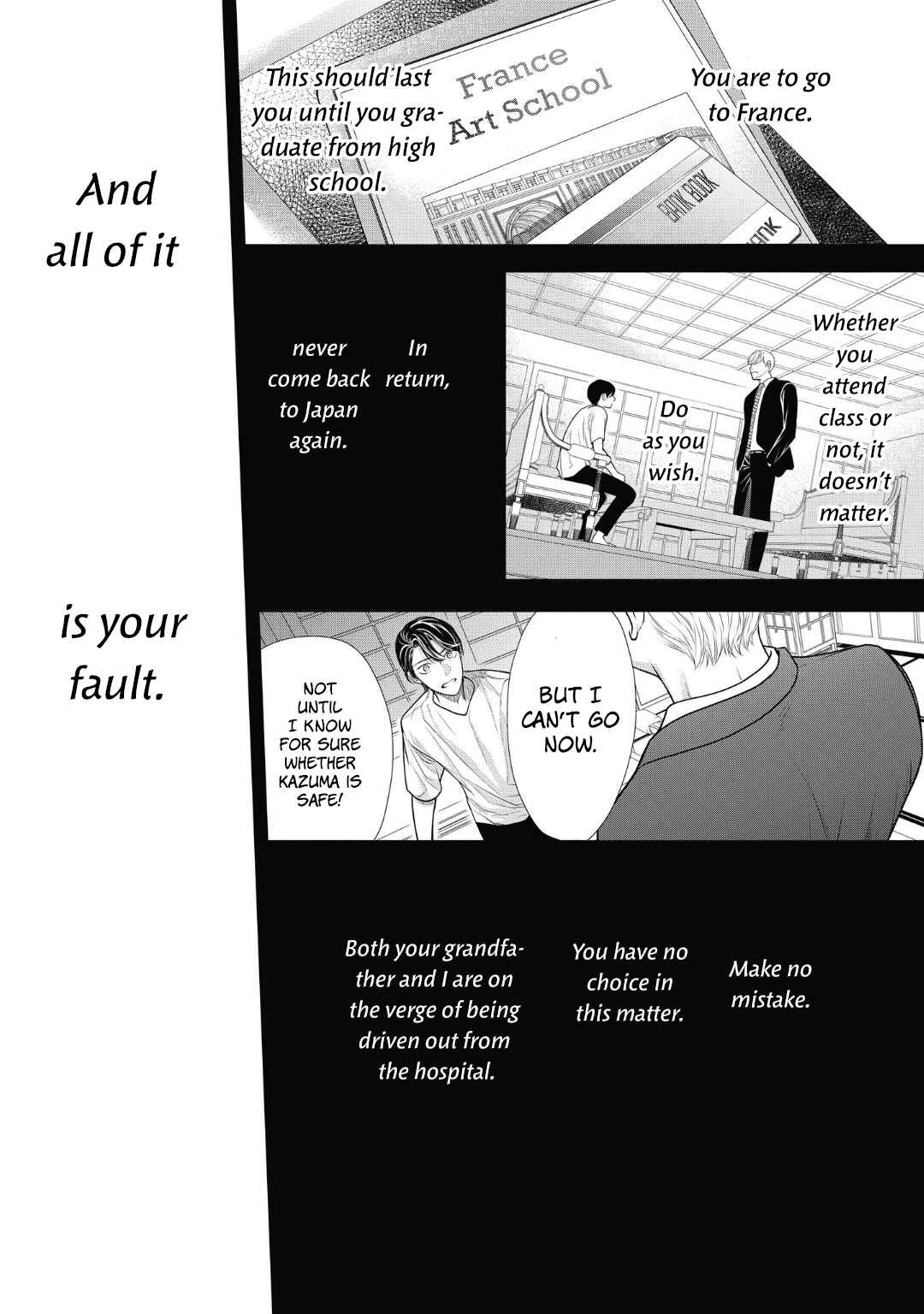 Page 28 Chapter 5 4-gatsu no Tokyo wa...