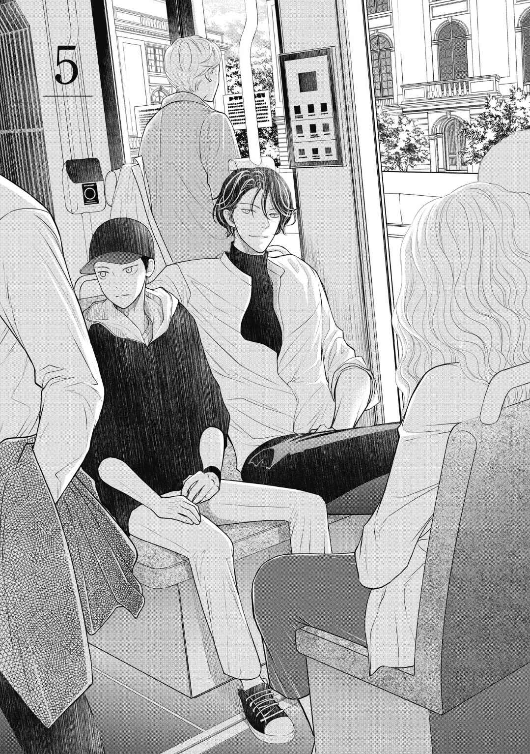 Page 3 Chapter 5 4-gatsu no Tokyo wa...