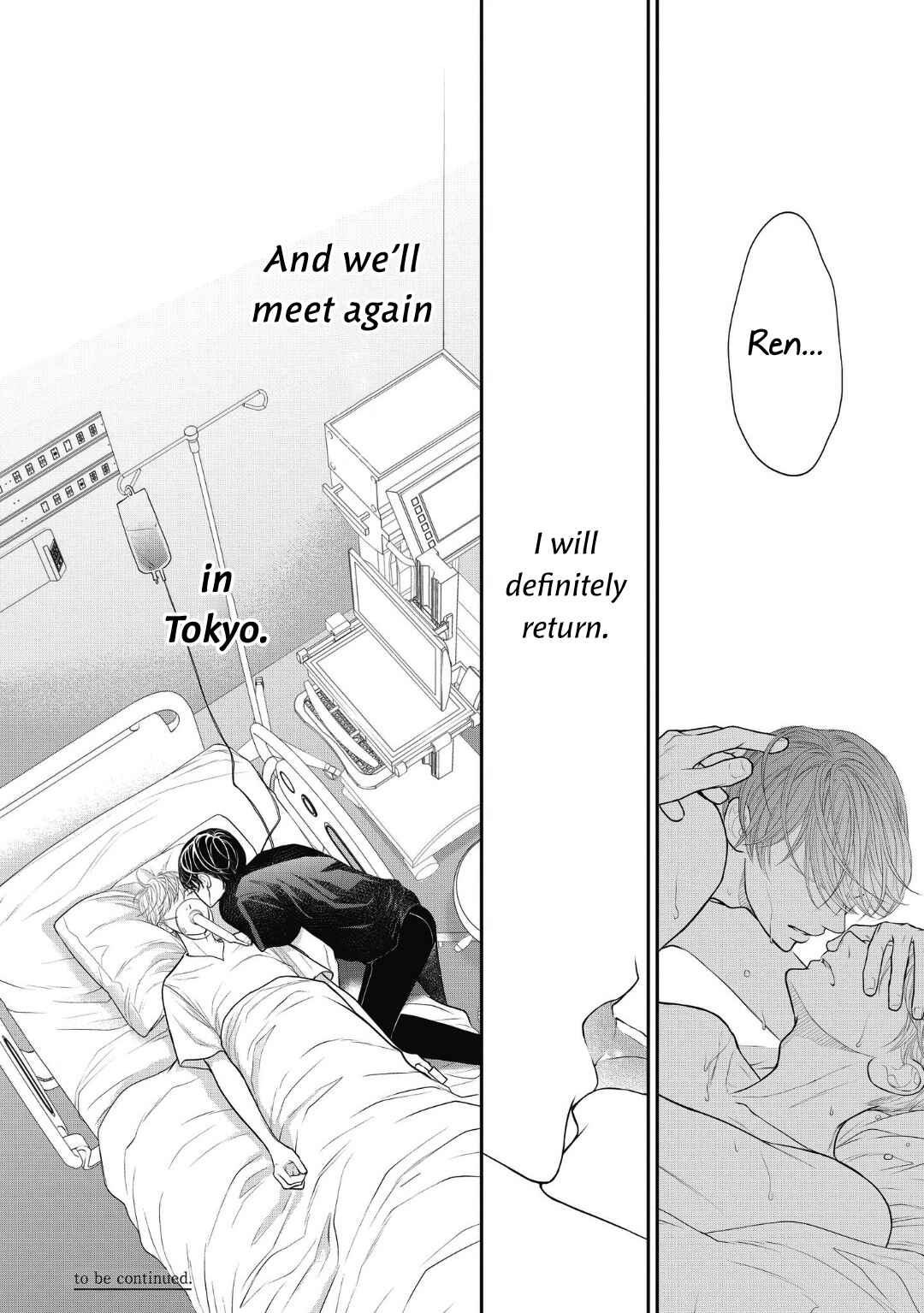 Page 34 Chapter 5 4-gatsu no Tokyo wa...
