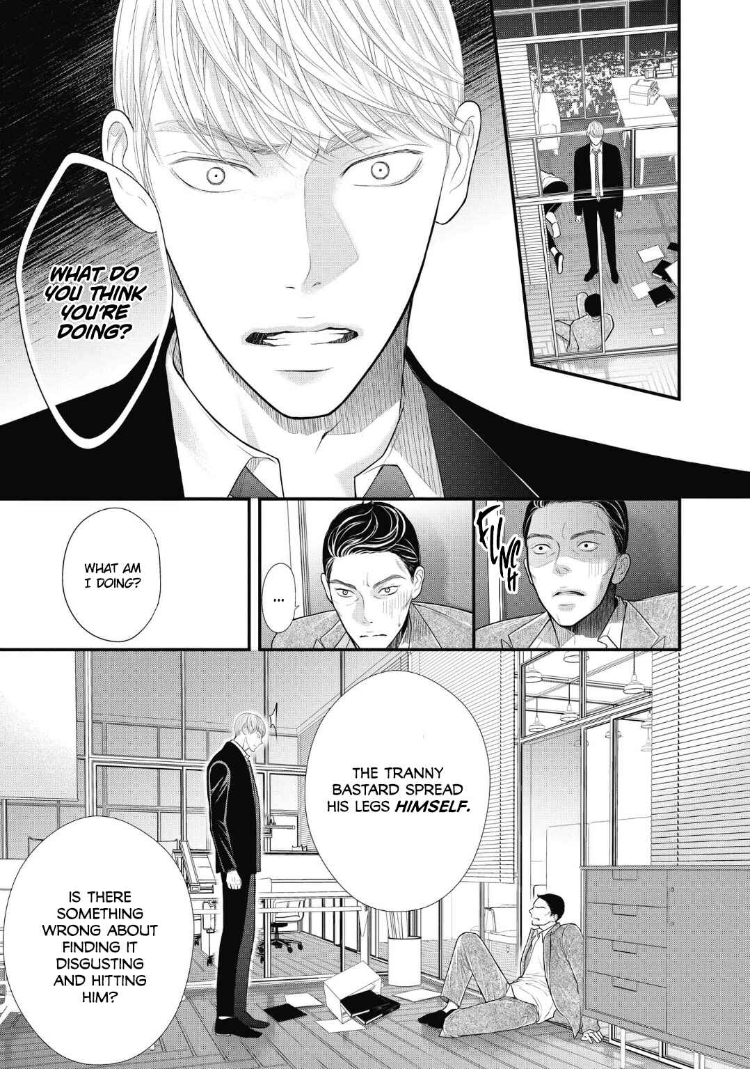 Page 15 Chapter 9 4-gatsu no Tokyo wa...