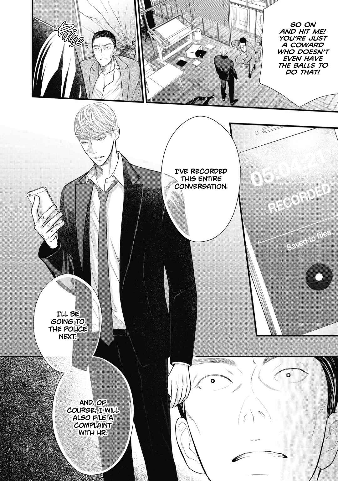 Page 18 Chapter 9 4-gatsu no Tokyo wa...