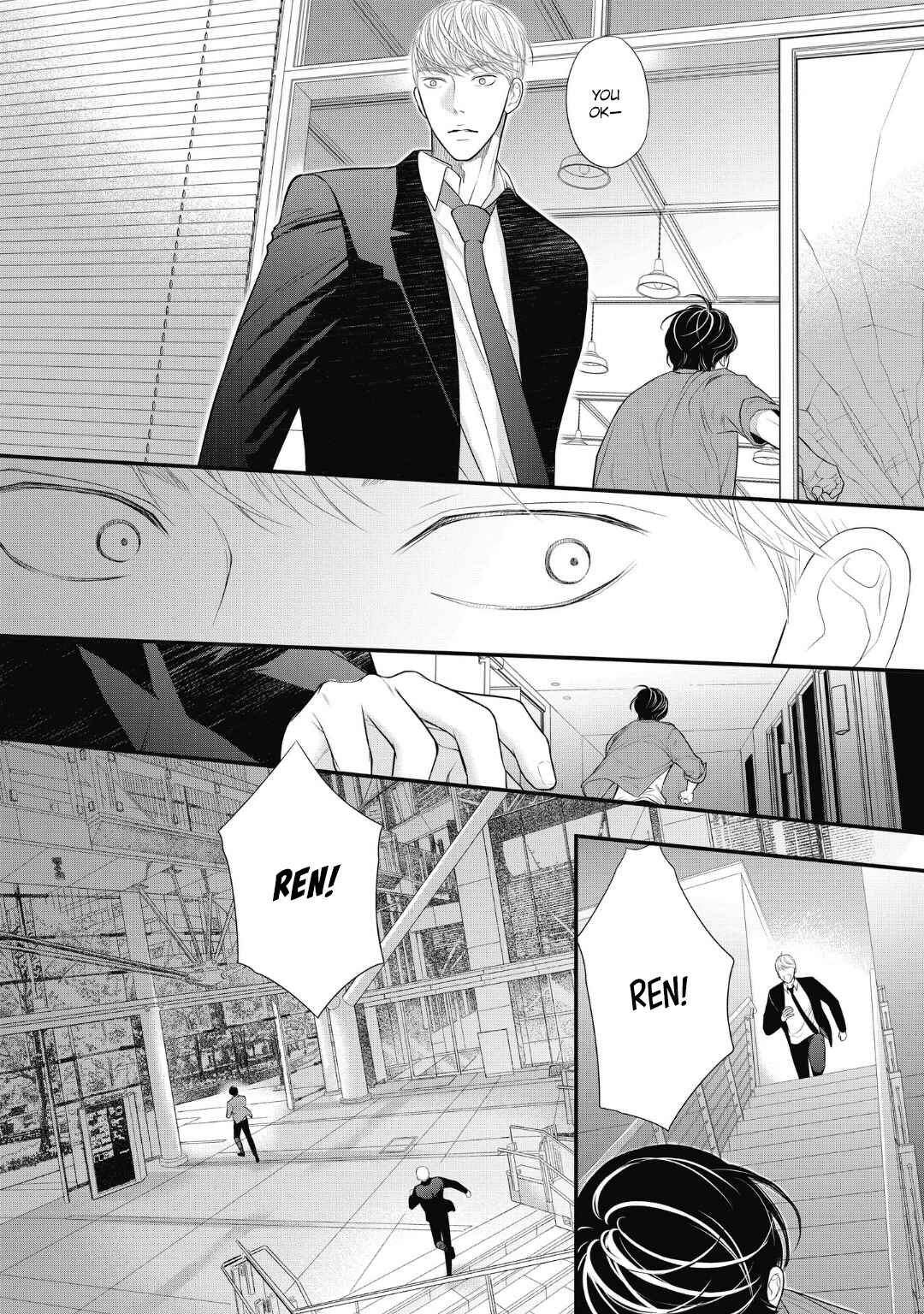 Page 20 Chapter 9 4-gatsu no Tokyo wa...