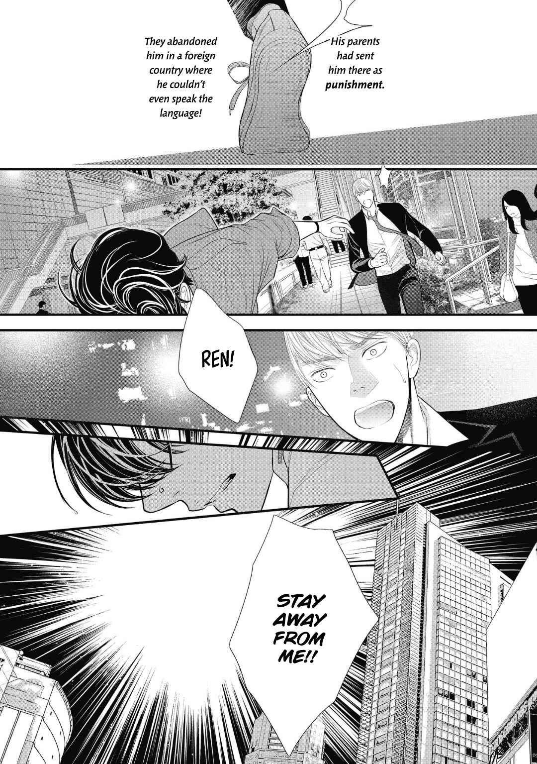Page 22 Chapter 9 4-gatsu no Tokyo wa...