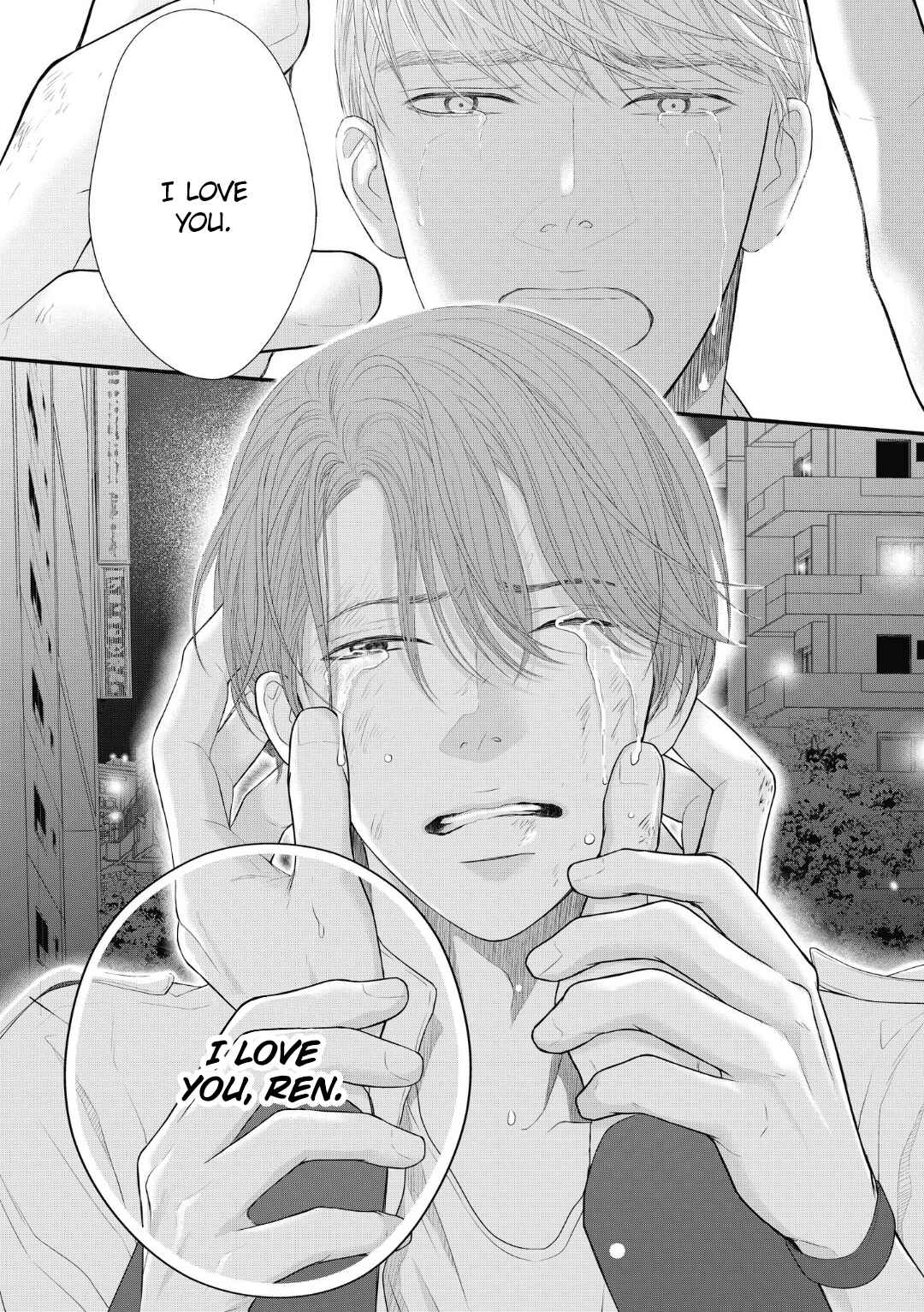 Page 33 Chapter 9 4-gatsu no Tokyo wa...