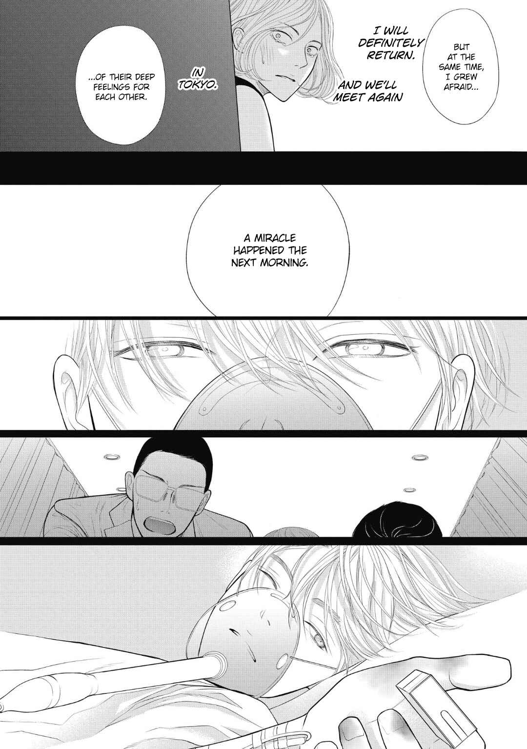 Page 37 Chapter 9 4-gatsu no Tokyo wa...