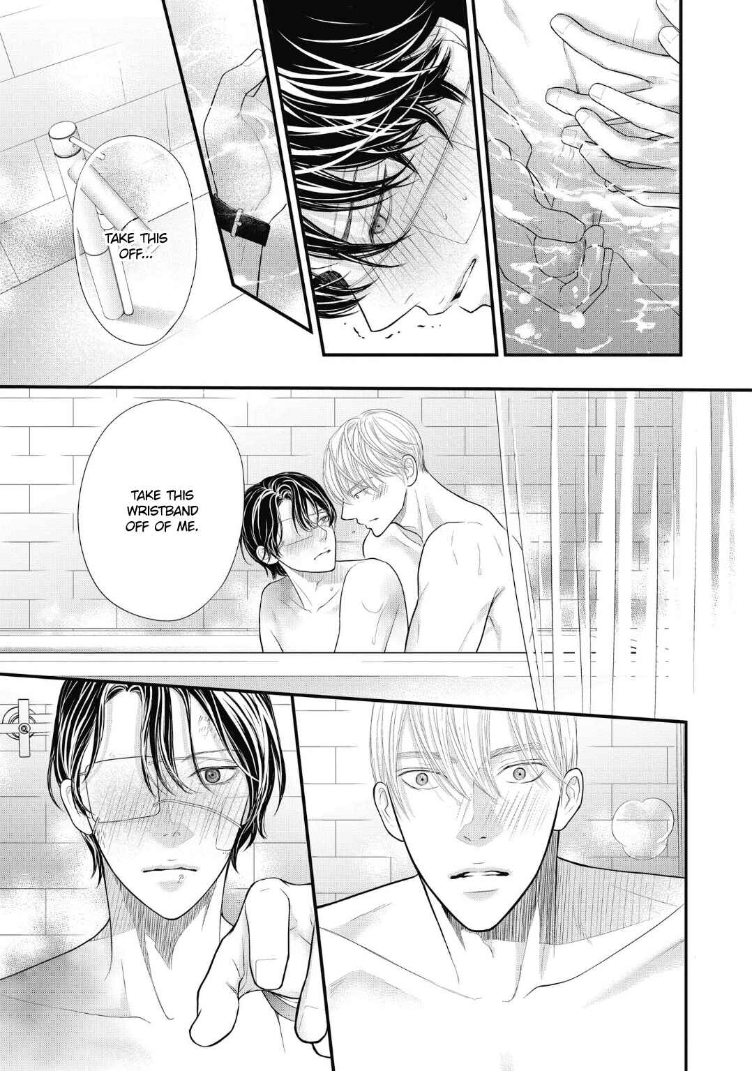 Page 43 Chapter 9 4-gatsu no Tokyo wa...