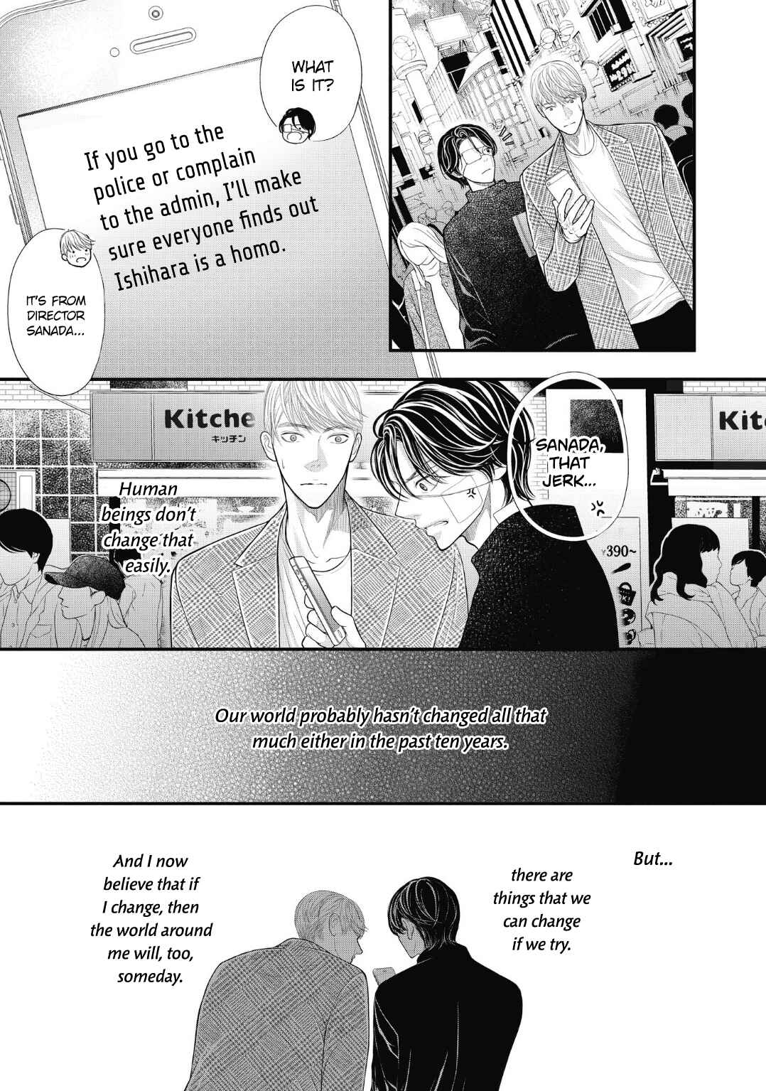 Page 45 Chapter 9 4-gatsu no Tokyo wa...
