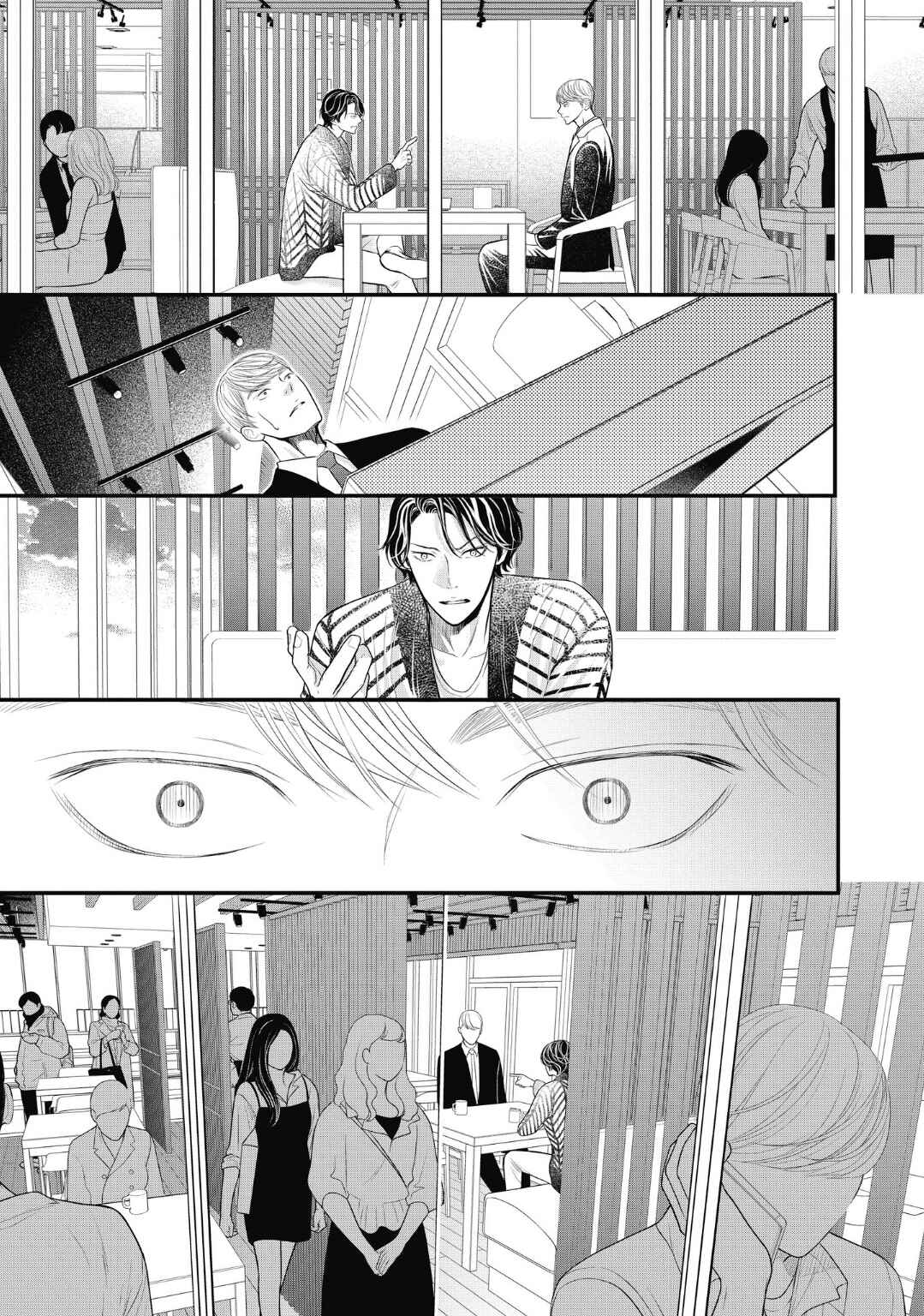 Page 7 Chapter 9 4-gatsu no Tokyo wa...