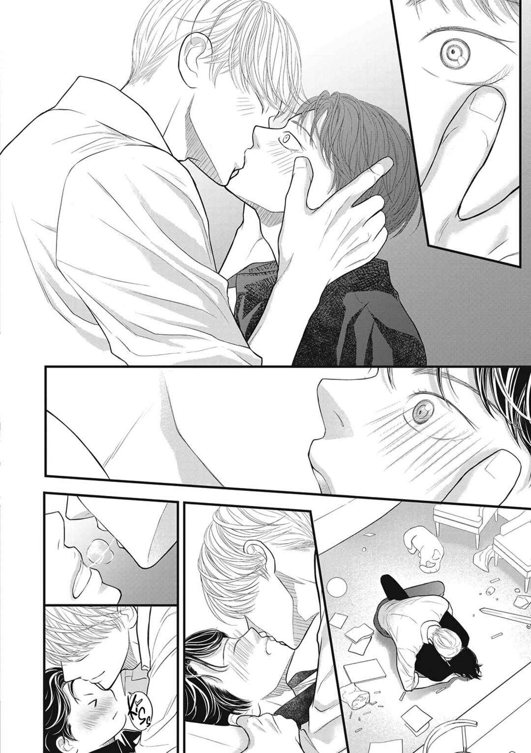 Page 22 Chapter Unknown_b32b 4-gatsu no Tokyo wa...