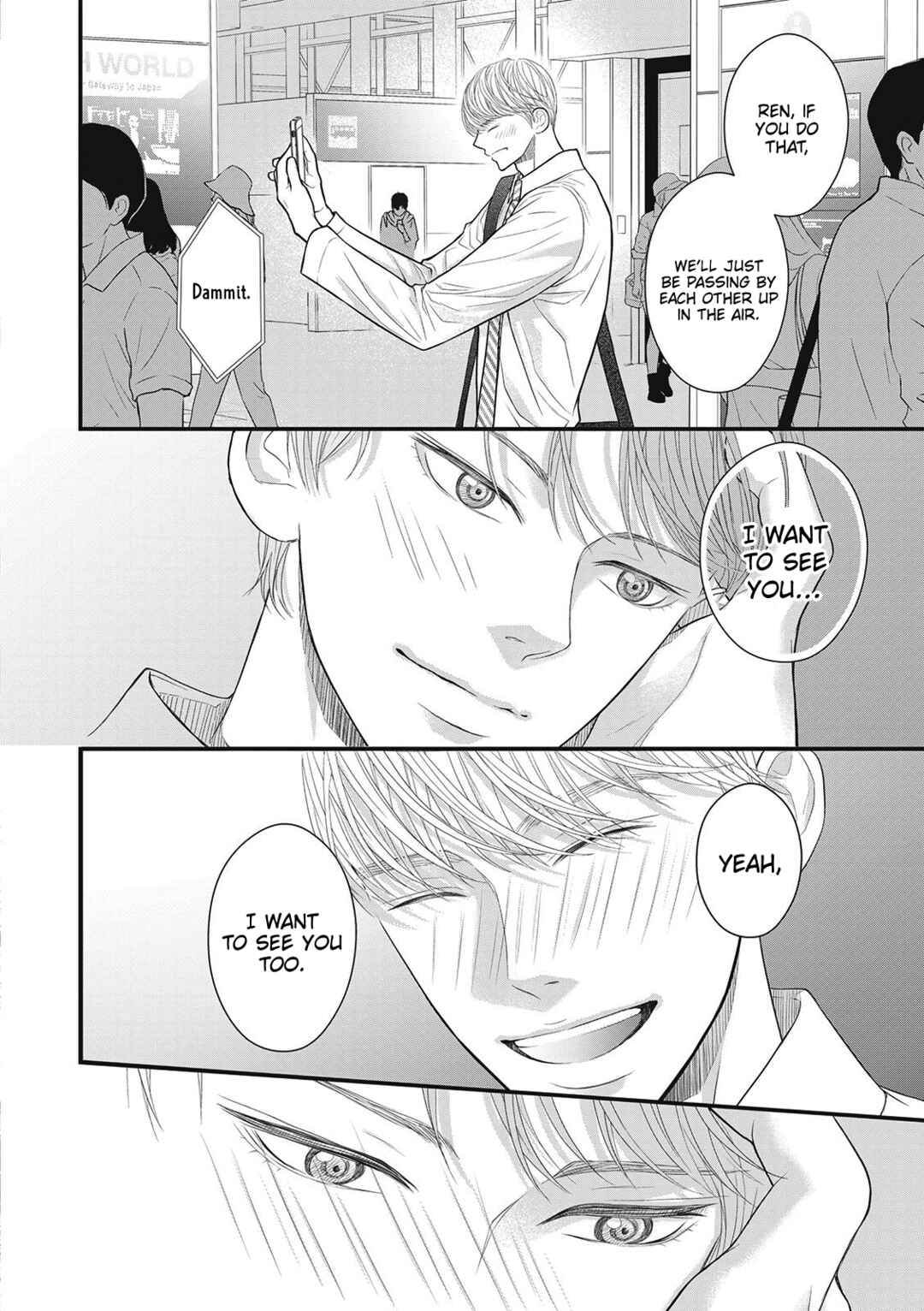 Page 6 Chapter Unknown_b32b 4-gatsu no Tokyo wa...
