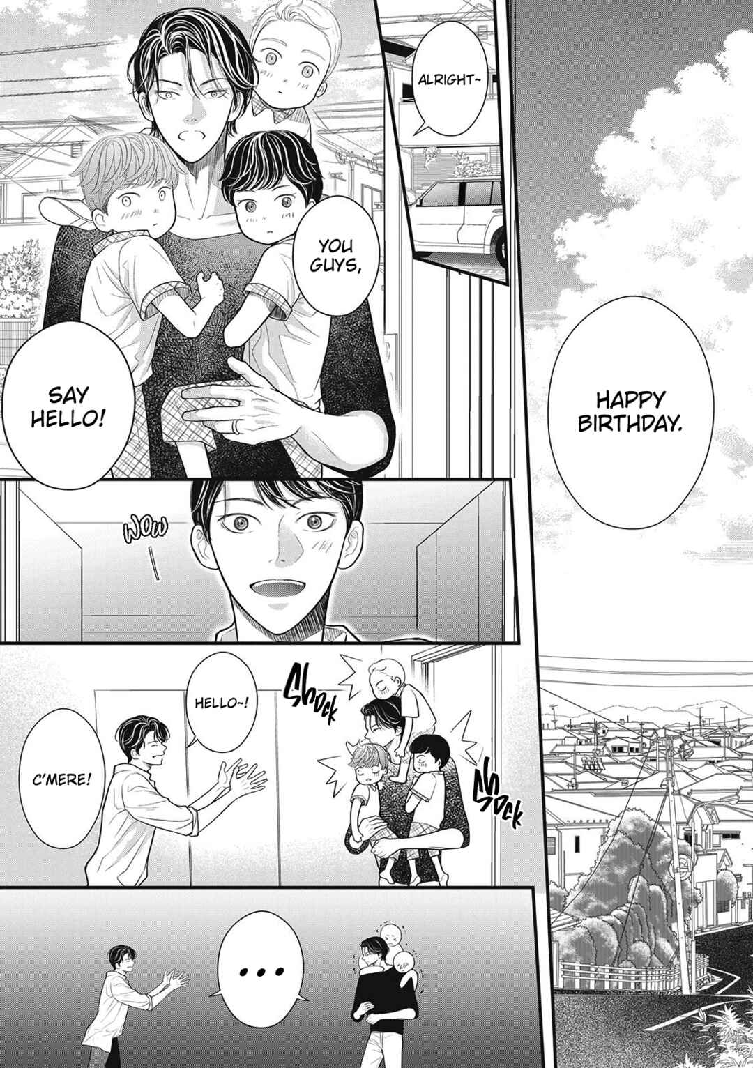 Page 7 Chapter Unknown_b32b 4-gatsu no Tokyo wa...