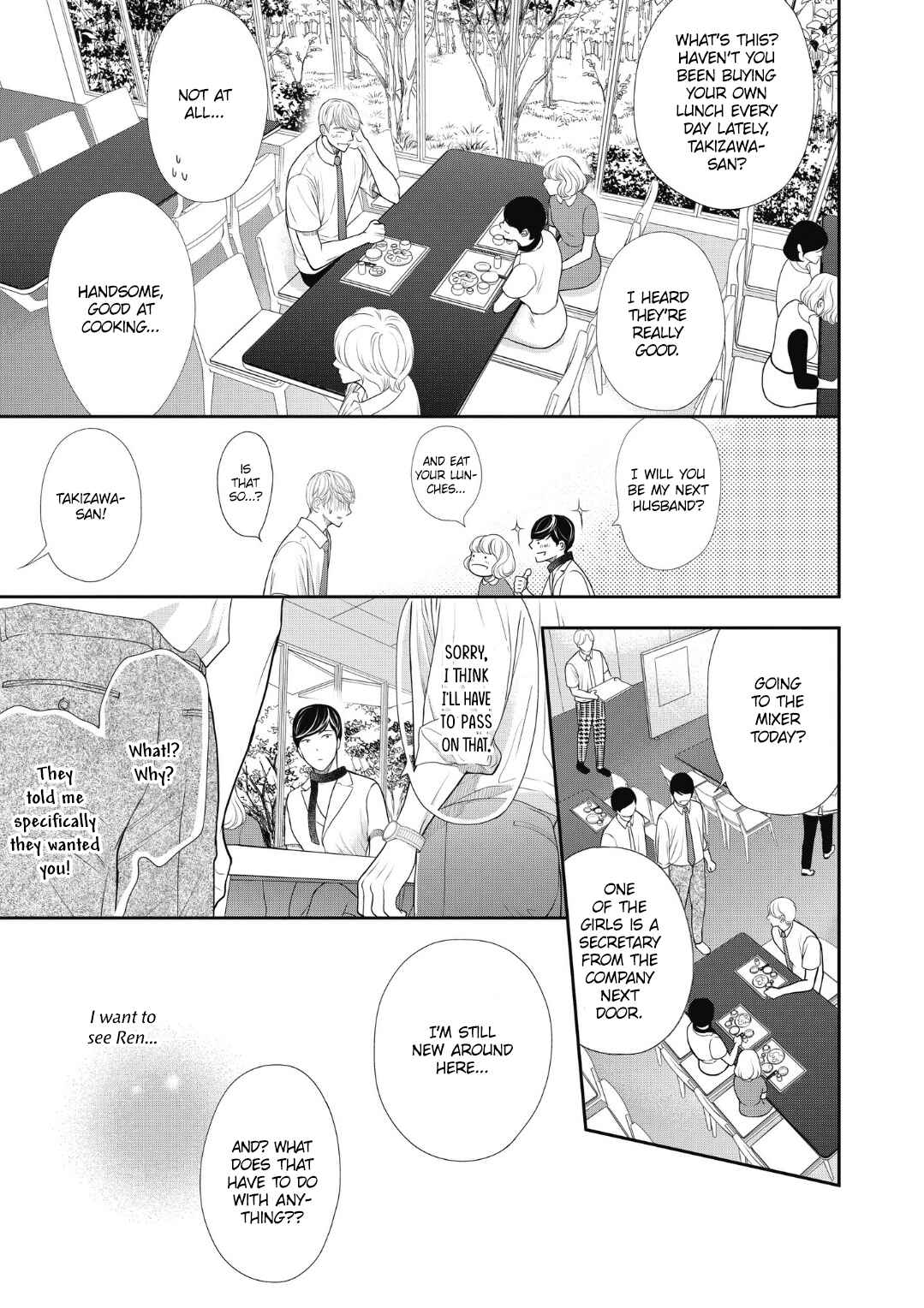 Page 13 Chapter 3 4-gatsu no Tokyo wa...