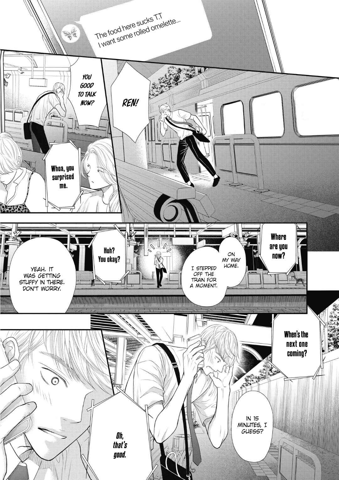 Page 15 Chapter 3 4-gatsu no Tokyo wa...