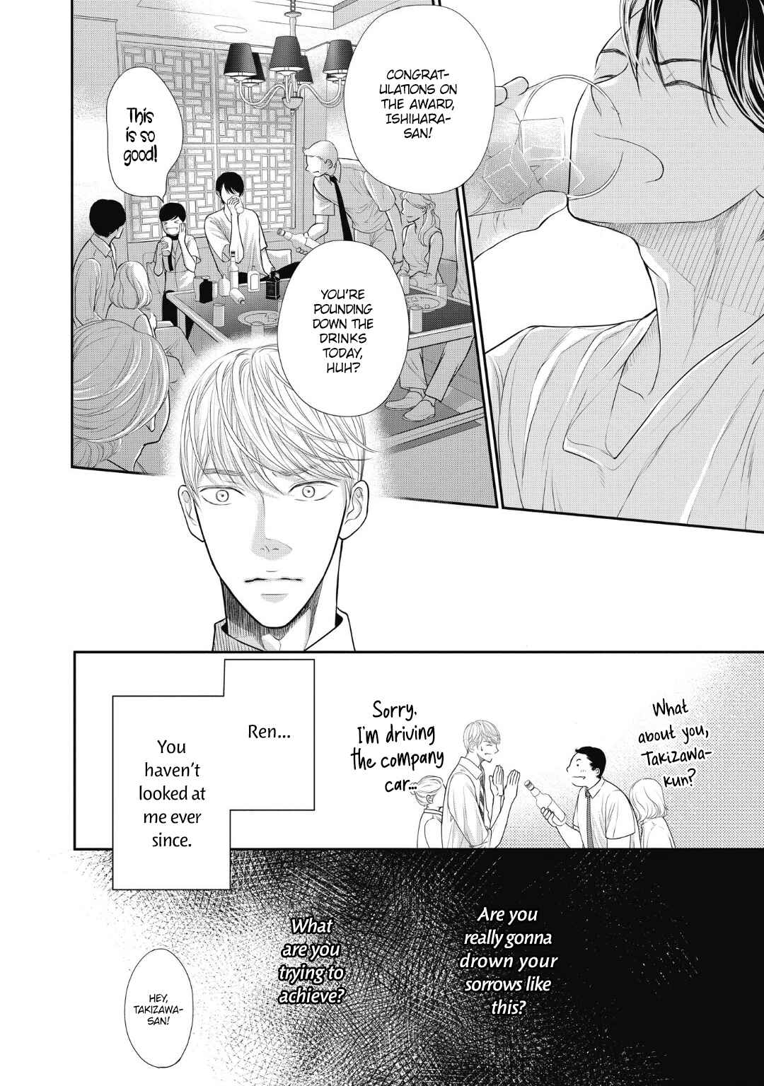 Page 32 Chapter 3 4-gatsu no Tokyo wa...