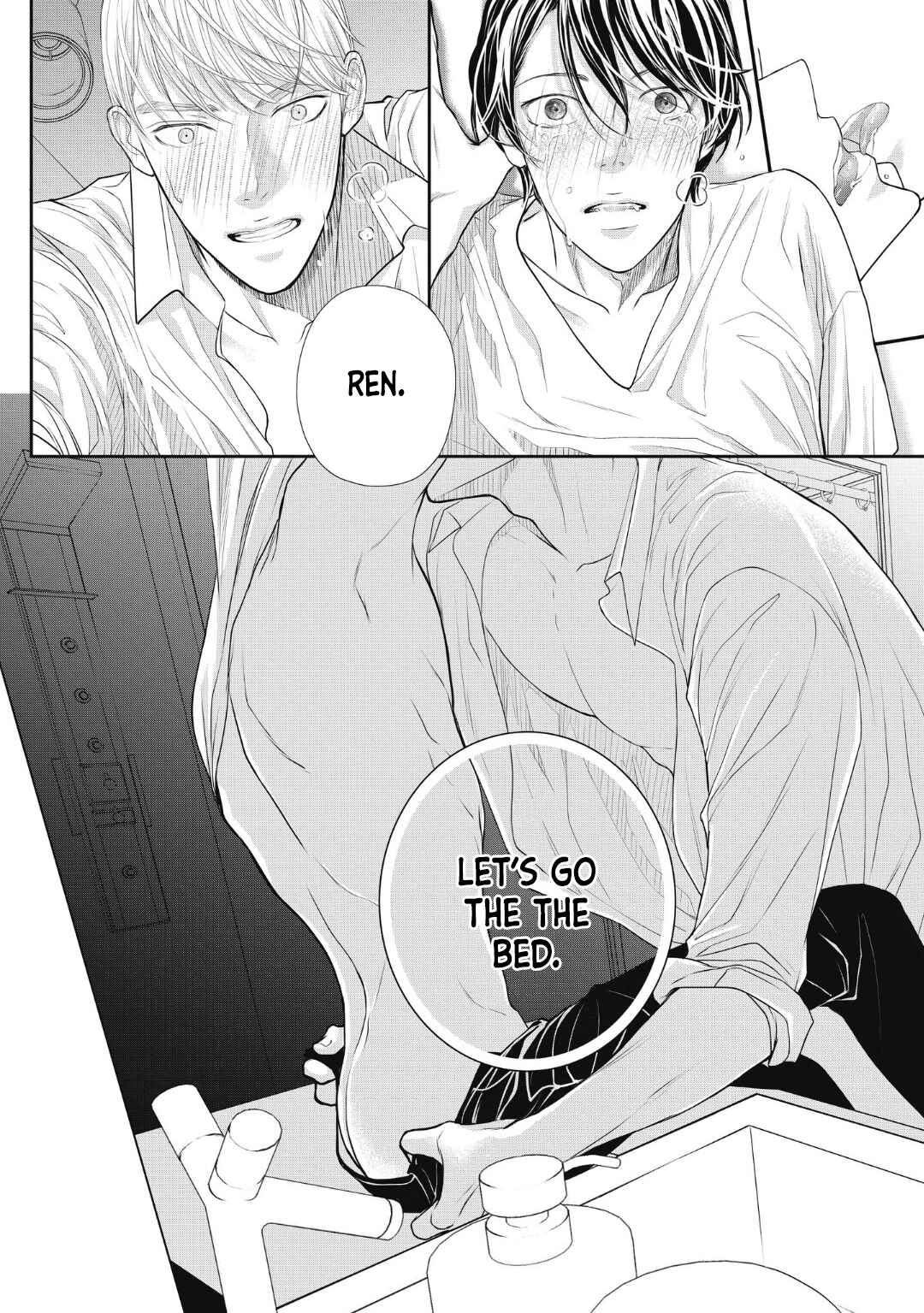 Page 46 Chapter 3 4-gatsu no Tokyo wa...