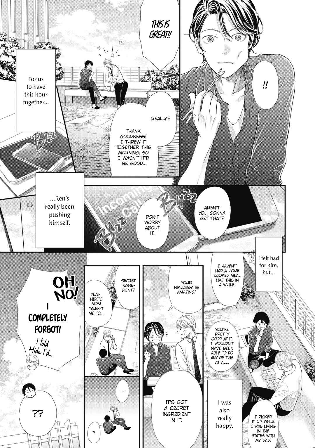 Page 5 Chapter 3 4-gatsu no Tokyo wa...