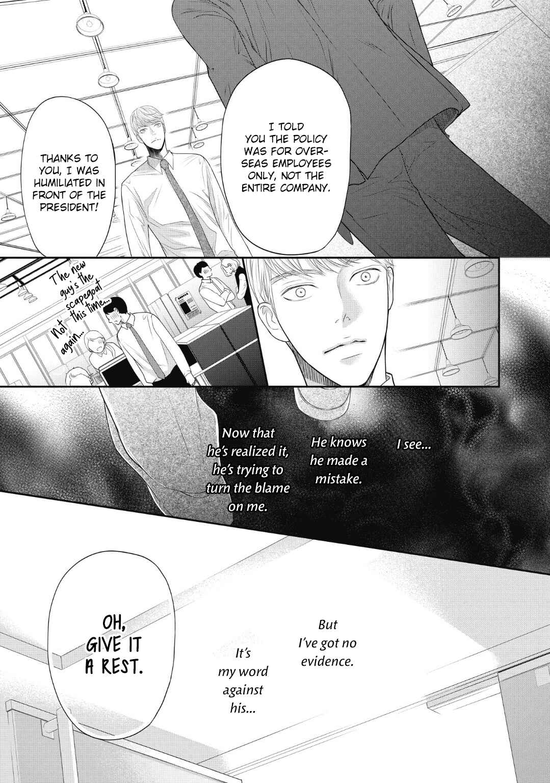 Page 25 Chapter 2 4-gatsu no Tokyo wa...