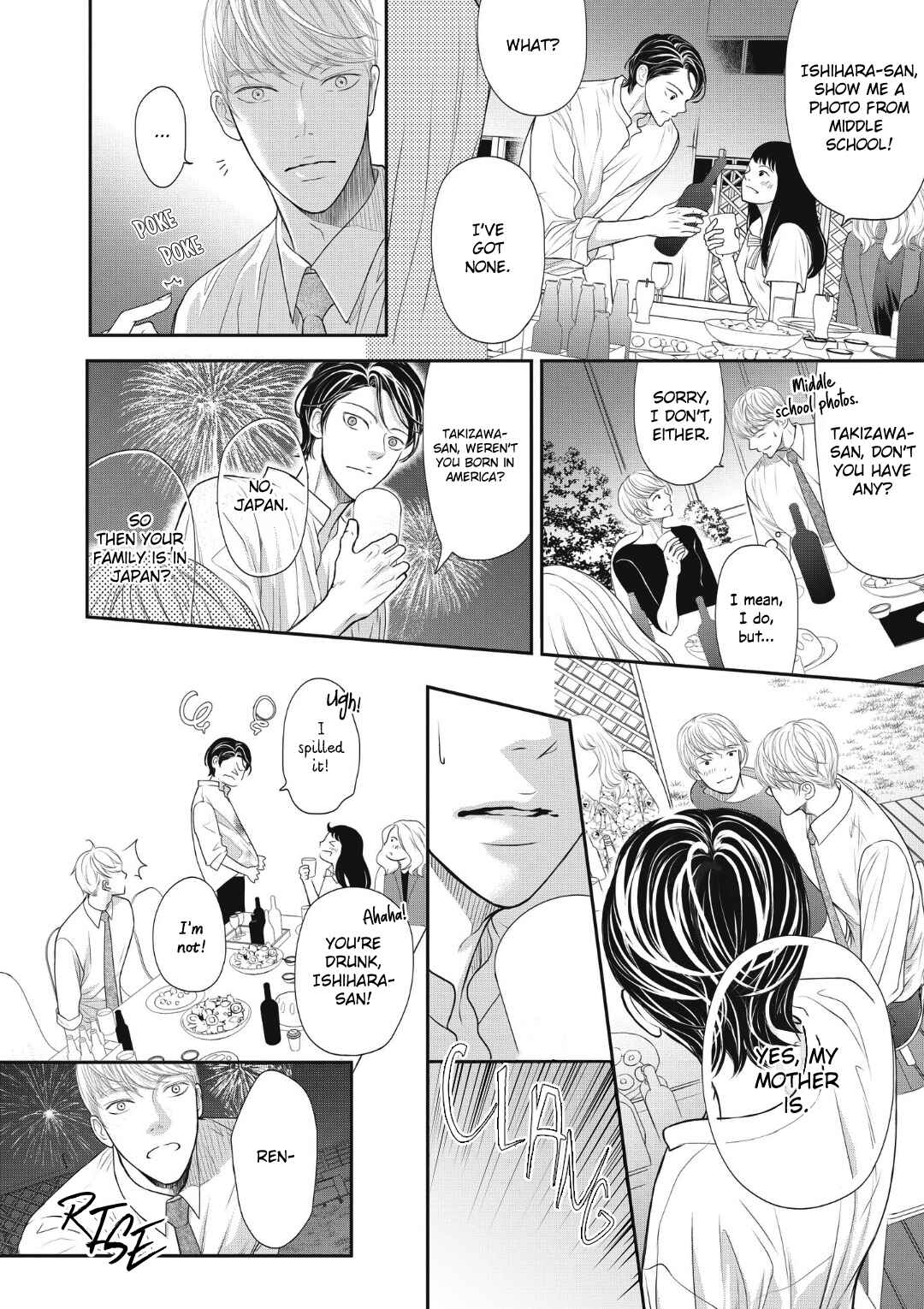 Page 32 Chapter 2 4-gatsu no Tokyo wa...