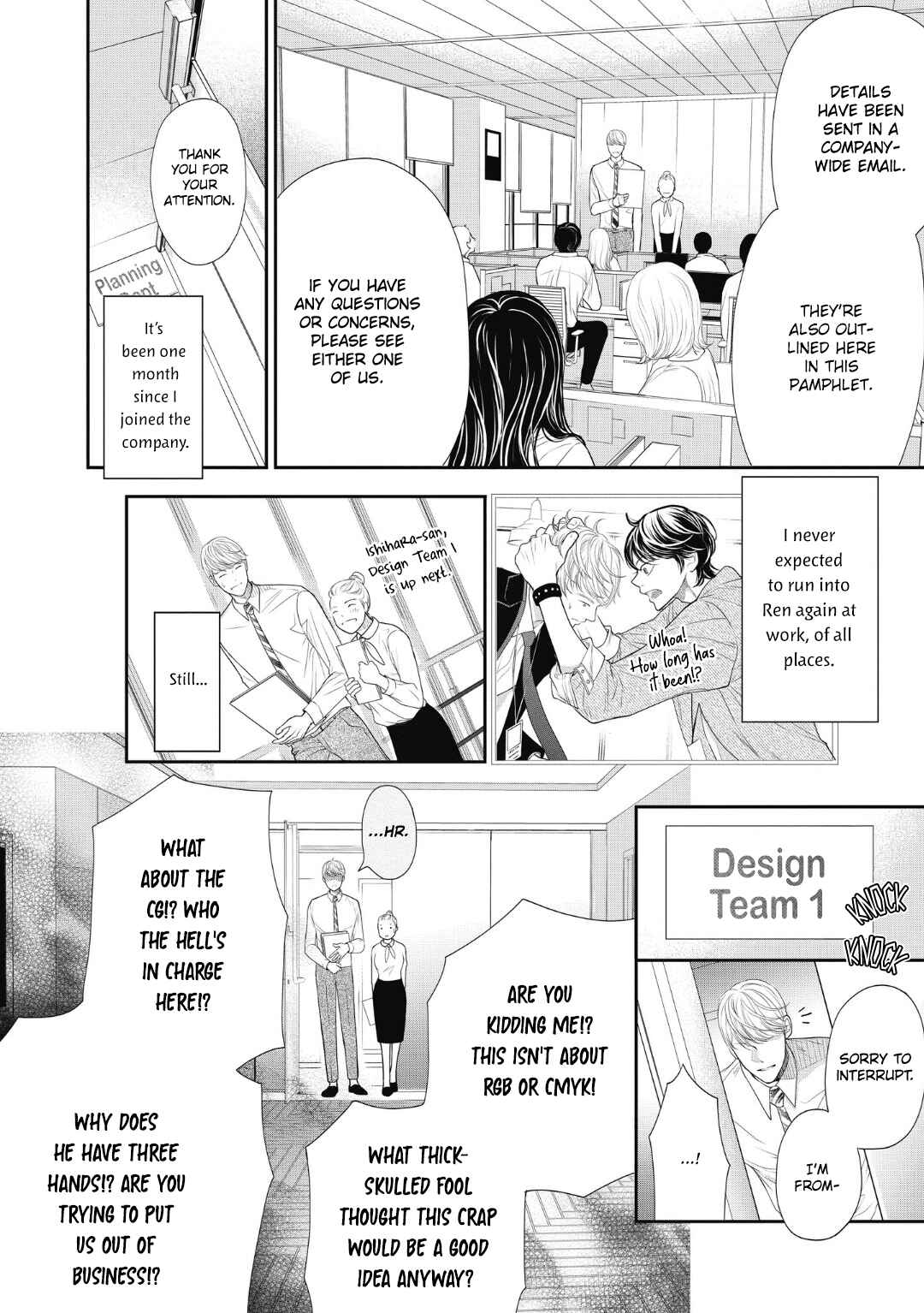 Page 6 Chapter 2 4-gatsu no Tokyo wa...