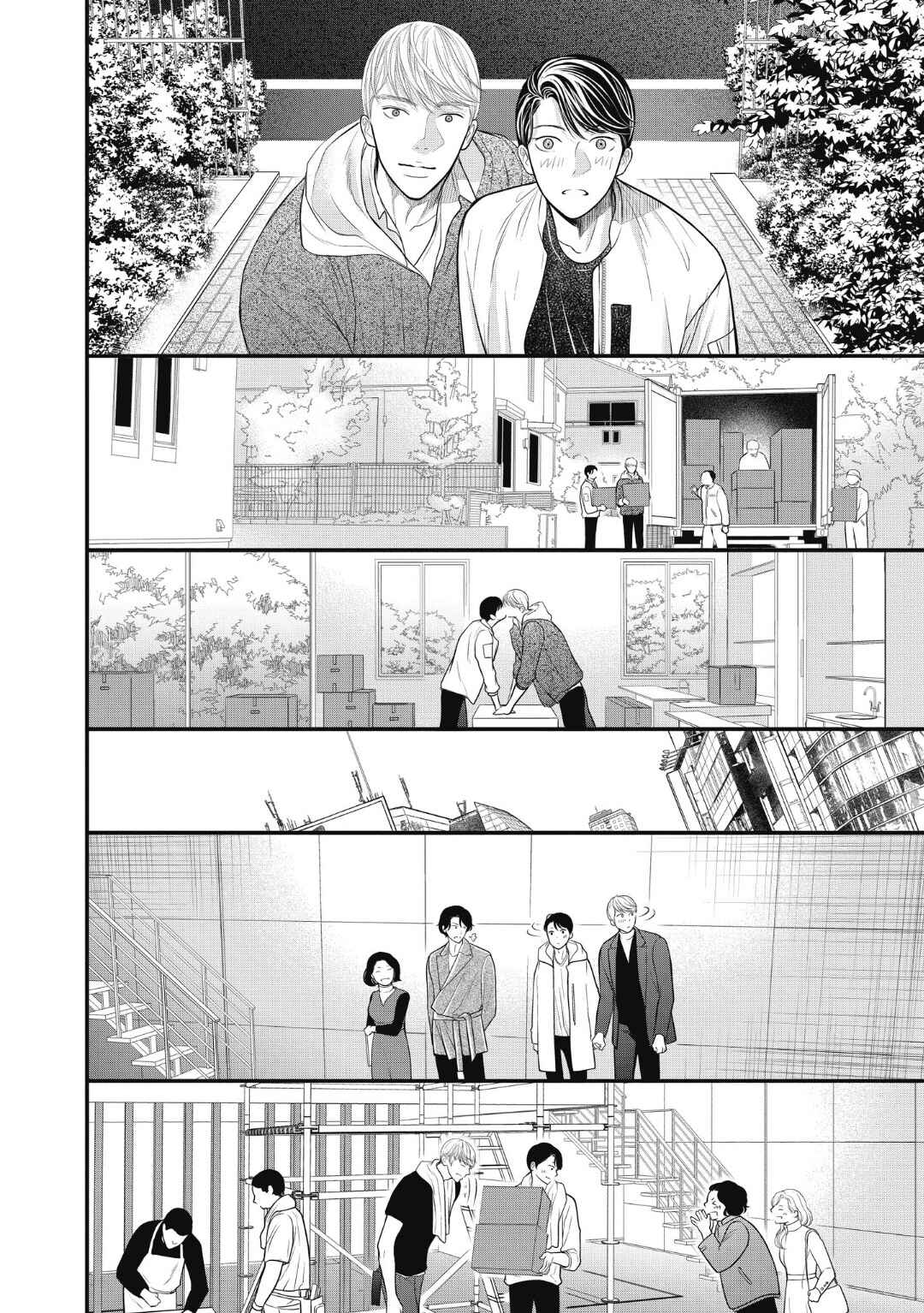 Page 20 Chapter 10 4-gatsu no Tokyo wa...