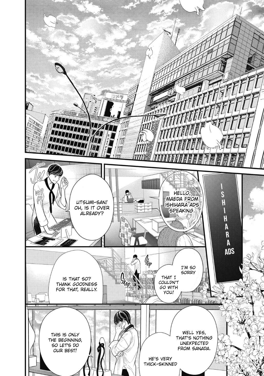 Page 29 Chapter 10 4-gatsu no Tokyo wa...
