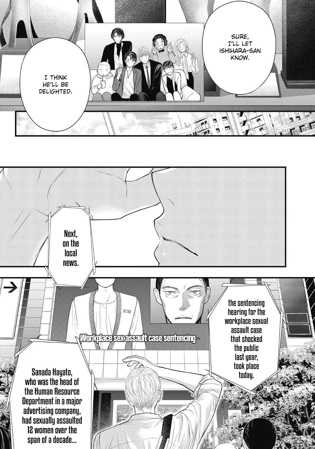 Page 30 Chapter 10 4-gatsu no Tokyo wa...