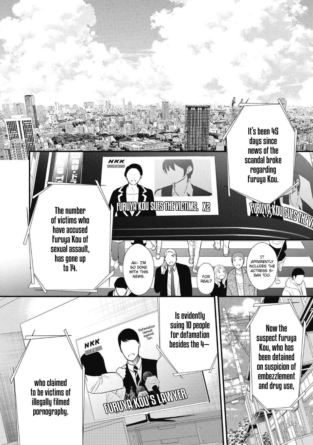 Page 13 Chapter 7 4-gatsu no Tokyo wa...