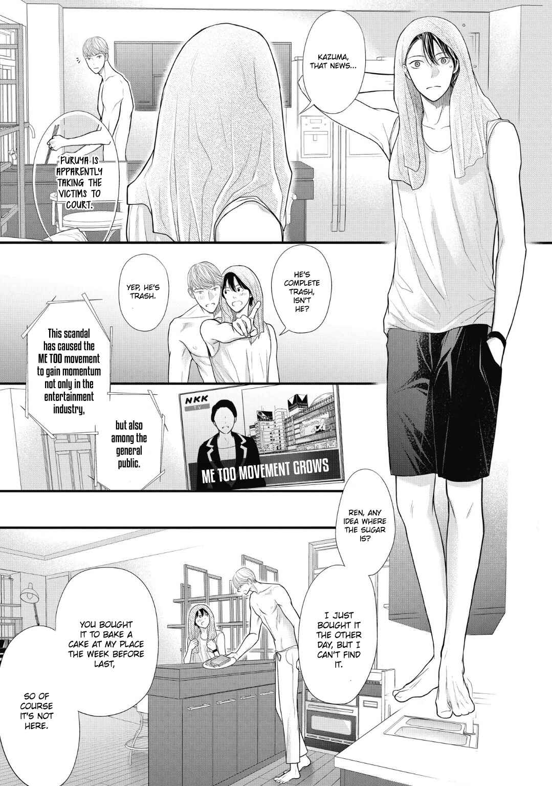 Page 14 Chapter 7 4-gatsu no Tokyo wa...