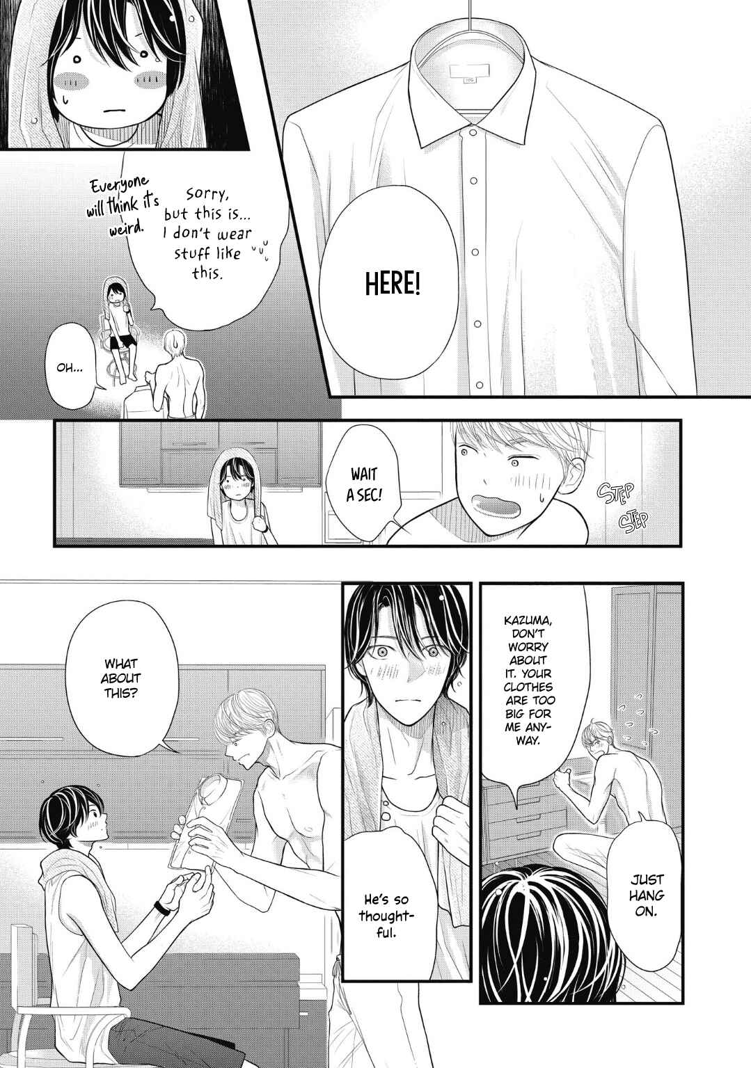 Page 16 Chapter 7 4-gatsu no Tokyo wa...