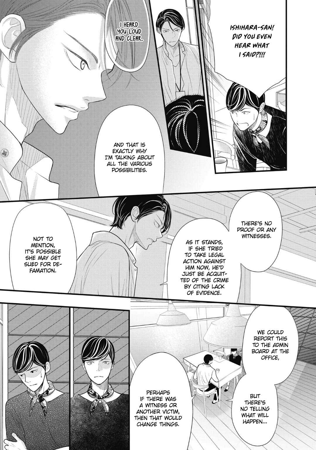 Page 32 Chapter 7 4-gatsu no Tokyo wa...