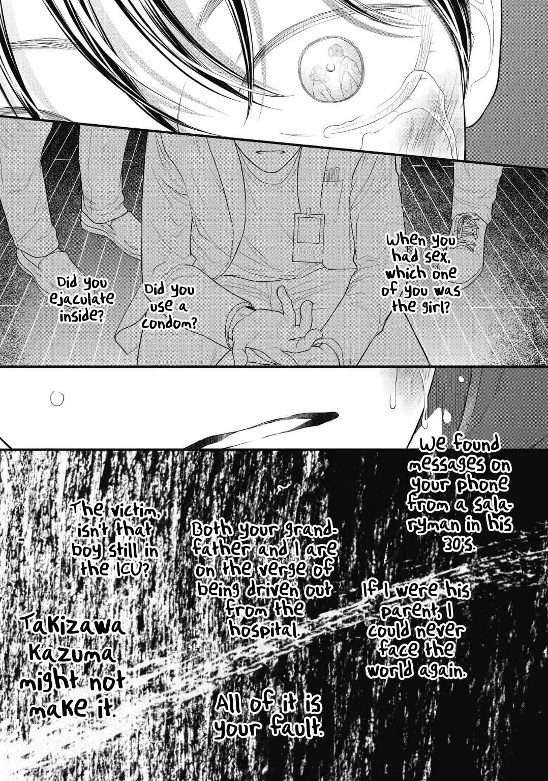Page 46 Chapter 7 4-gatsu no Tokyo wa...