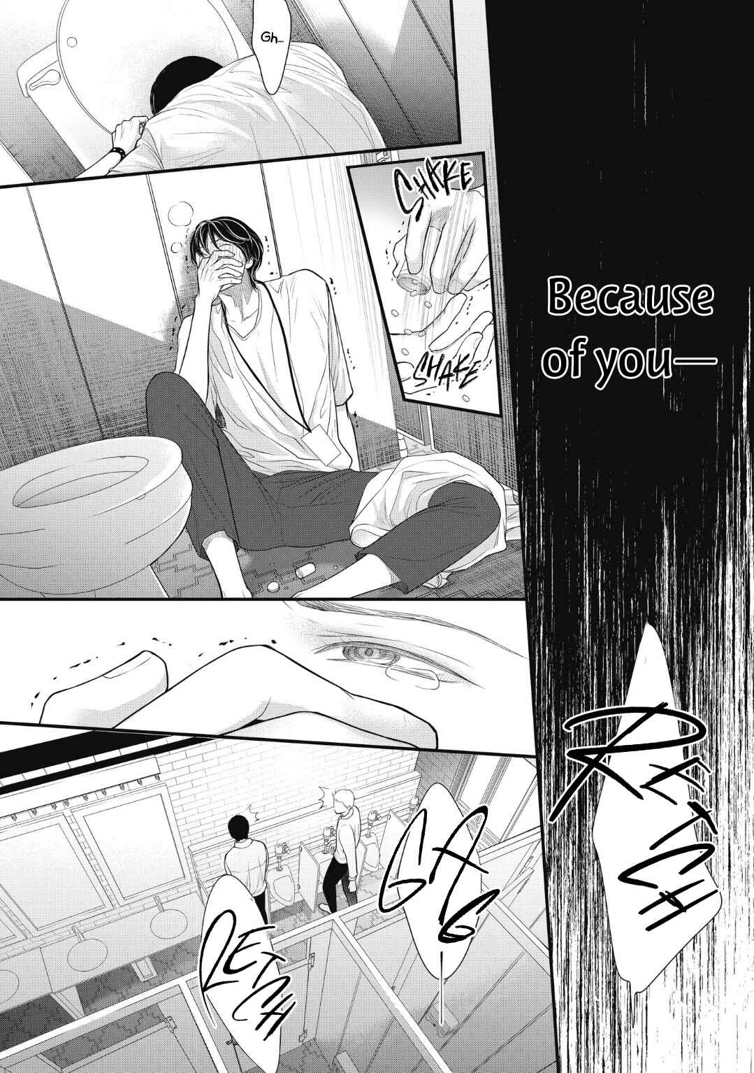 Page 47 Chapter 7 4-gatsu no Tokyo wa...