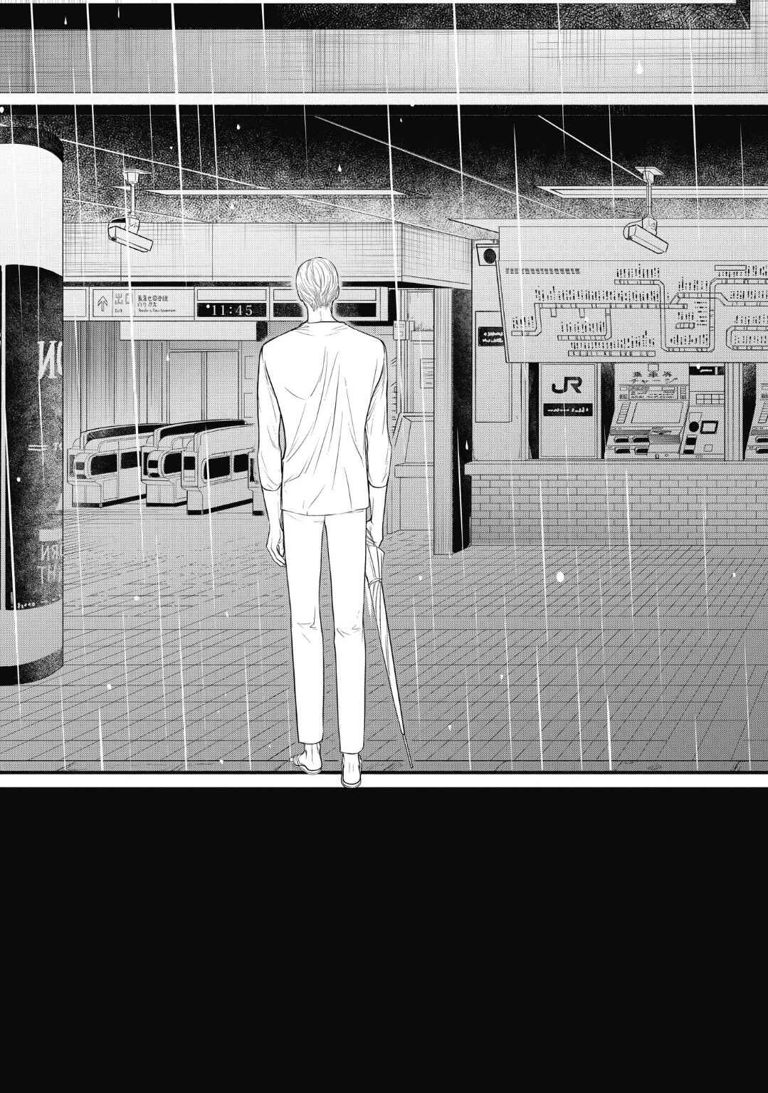 Page 54 Chapter 7 4-gatsu no Tokyo wa...