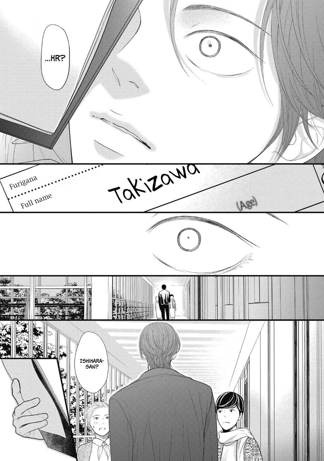 Page 6 Chapter 7 4-gatsu no Tokyo wa...