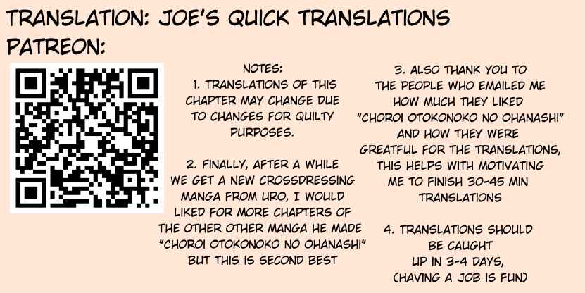 Page 2 Chapter 1 Ama-ama Shinyuu Otokonoko