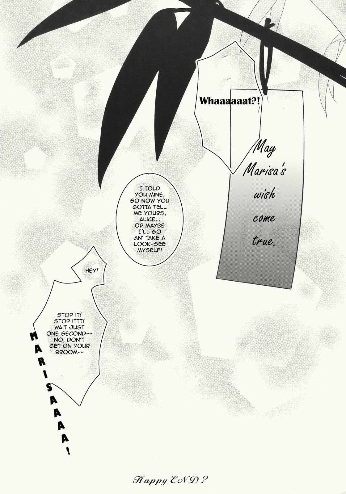 Page 15 Chapter Unknown_7fa7 Touhou - Hoshi ni Negai o, Anata ni Watashi o. (Doujinshi)