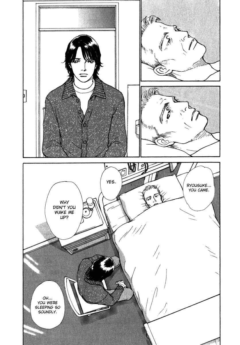 Page 15 Chapter 26 ES