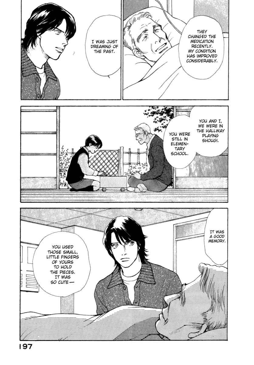 Page 16 Chapter 26 ES