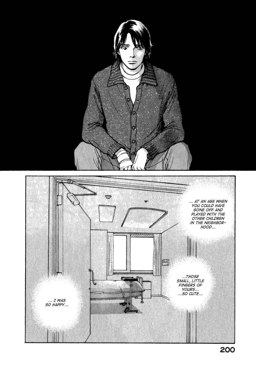 Page 19 Chapter 26 ES