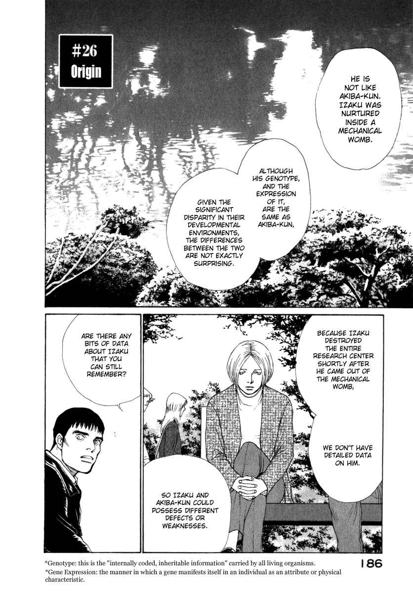 Page 5 Chapter 26 ES