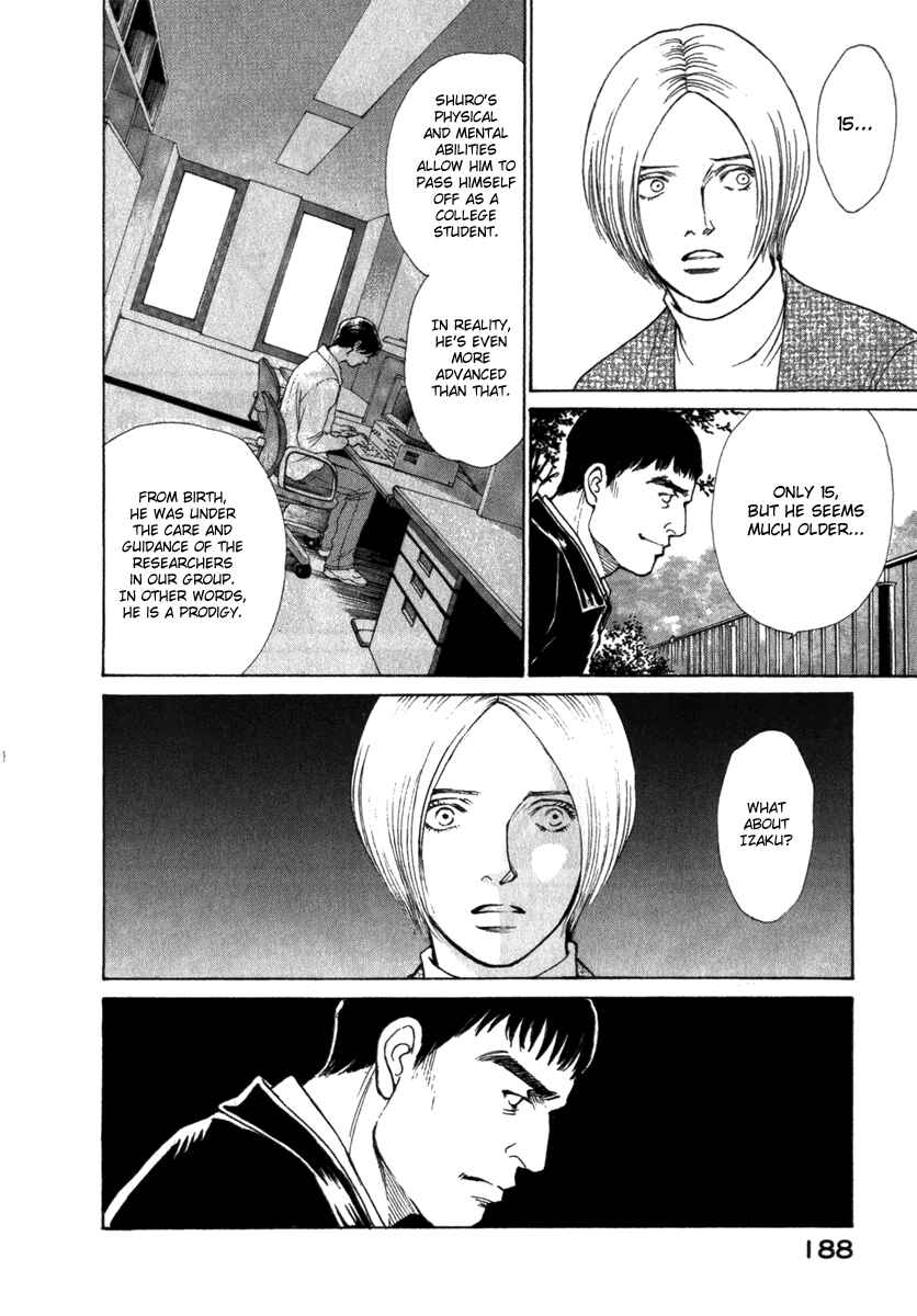 Page 7 Chapter 26 ES