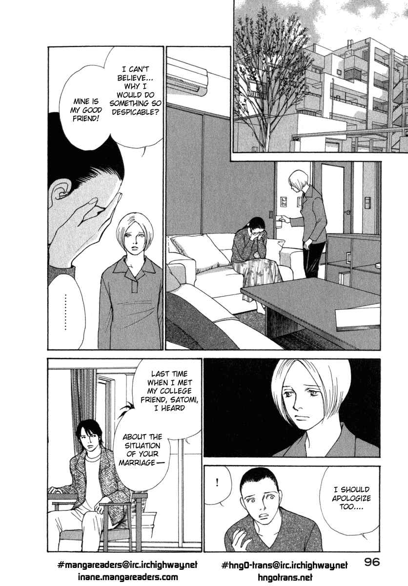 Page 14 Chapter 21 ES