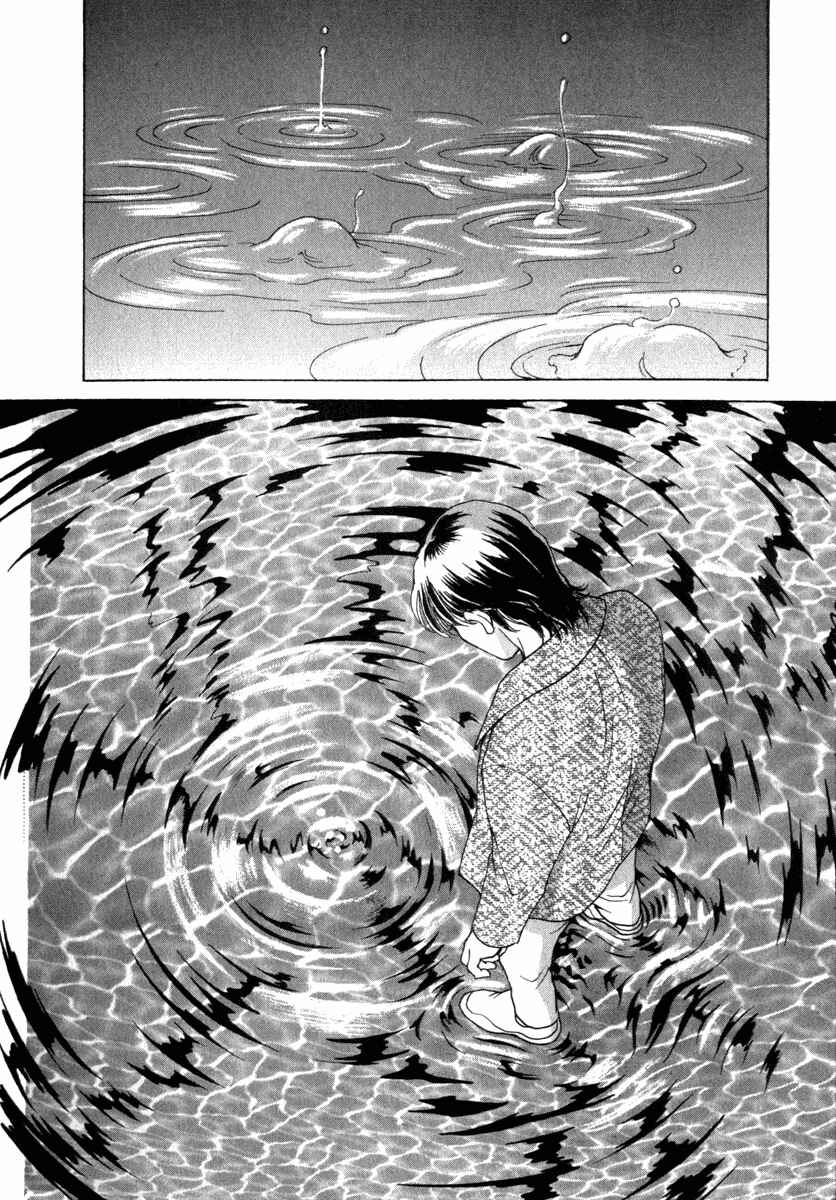 Page 6 Chapter 21 ES