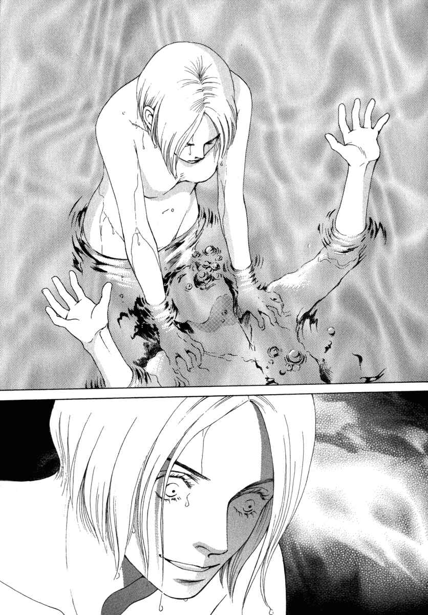 Page 9 Chapter 21 ES