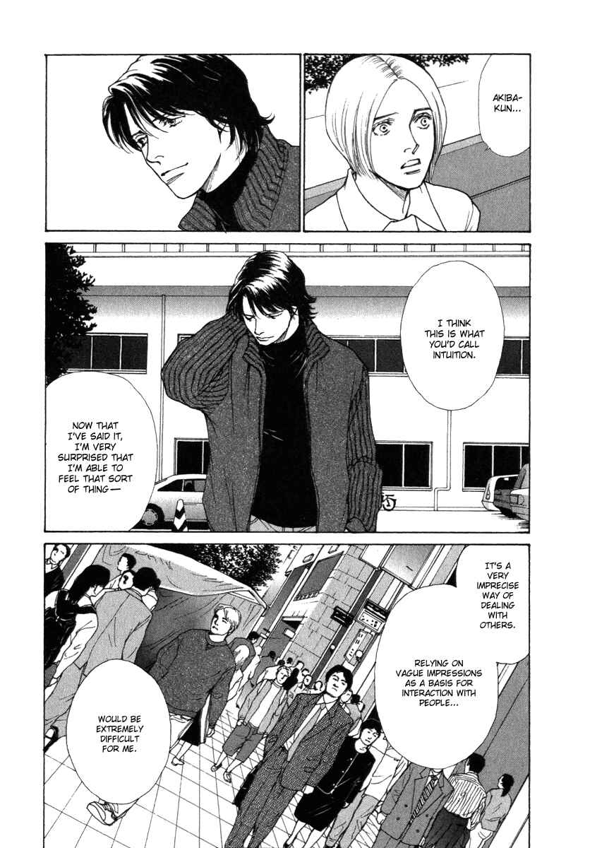 Page 10 Chapter 33 ES