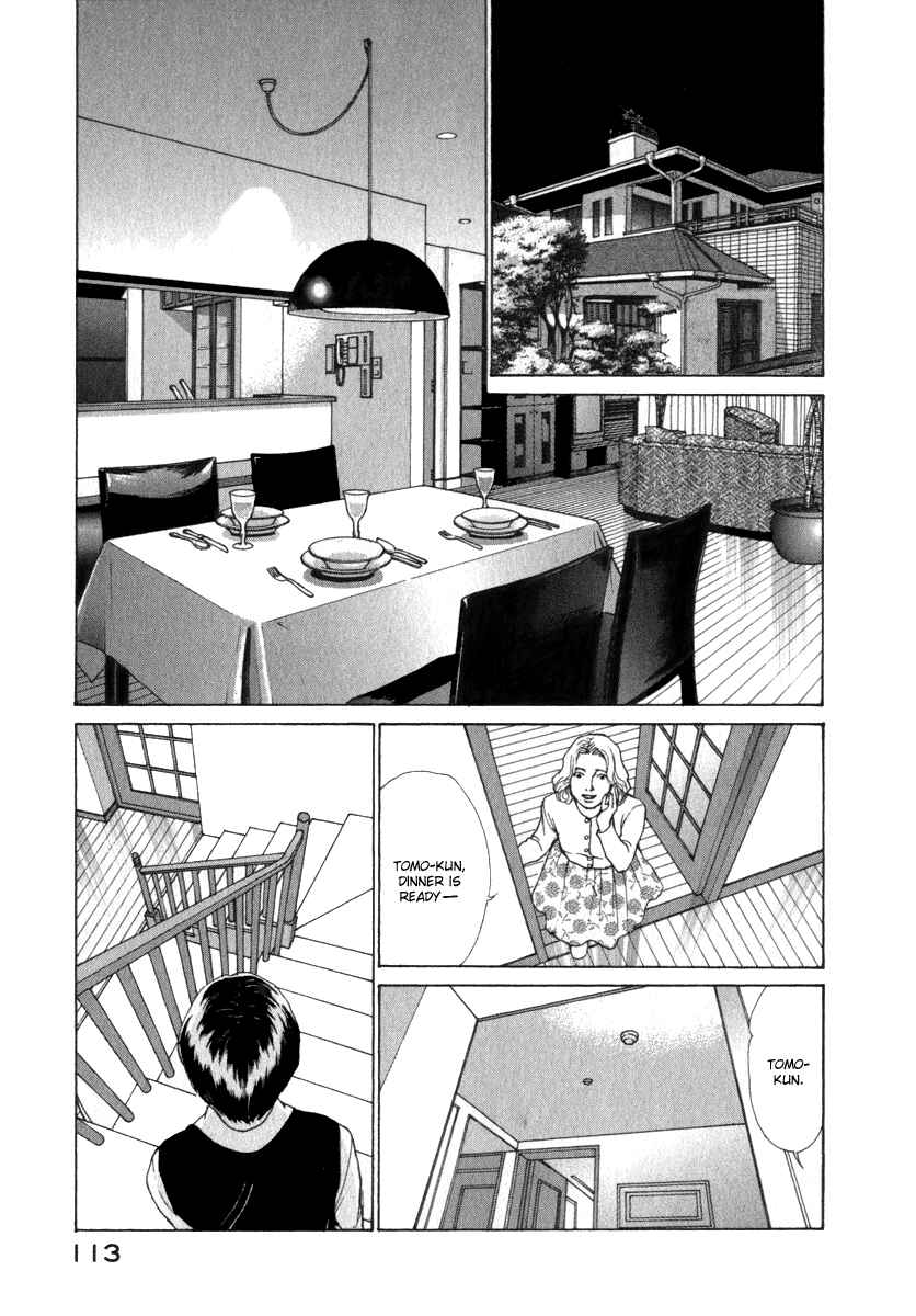 Page 12 Chapter 33 ES