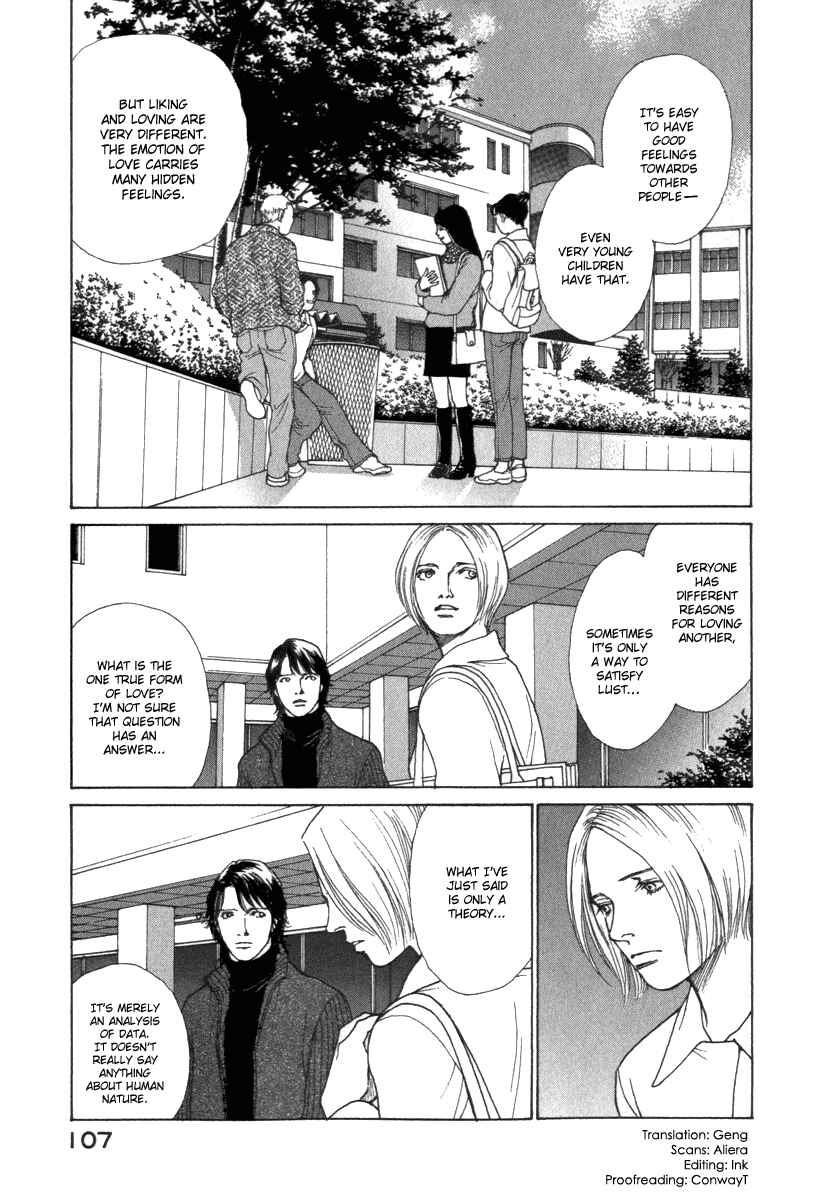 Page 6 Chapter 33 ES