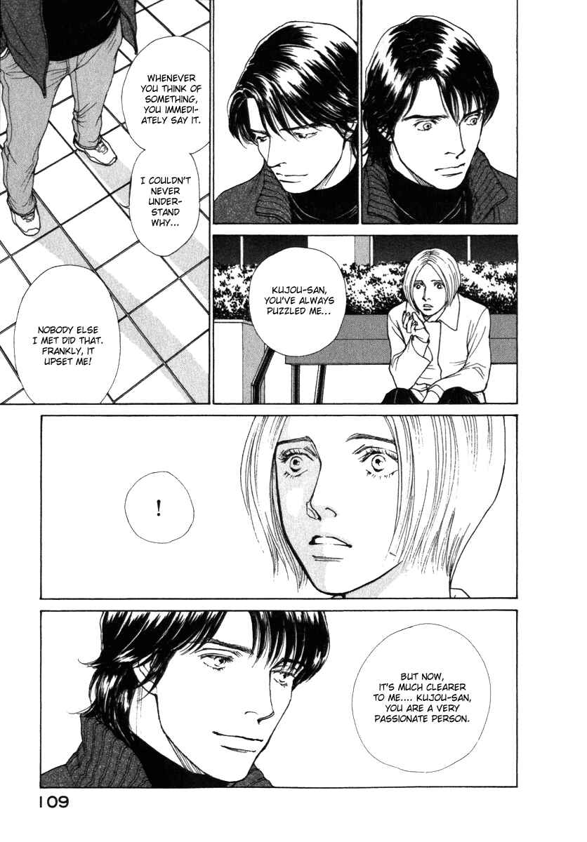 Page 8 Chapter 33 ES