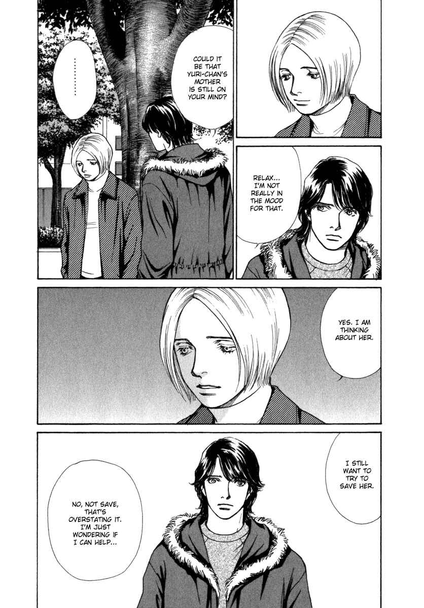 Page 12 Chapter 48 ES