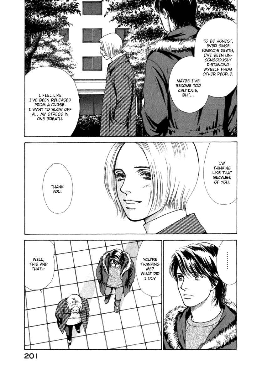 Page 16 Chapter 48 ES